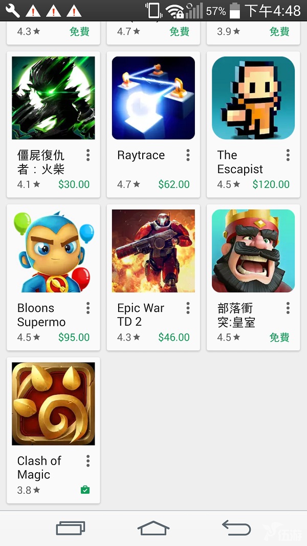 图片3.jpg