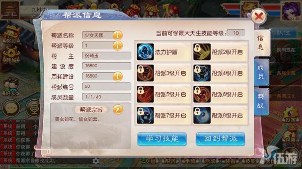 图片5.jpg