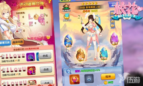 图5.jpg