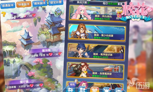 图6.jpg