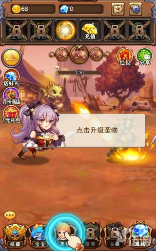 图1.jpg