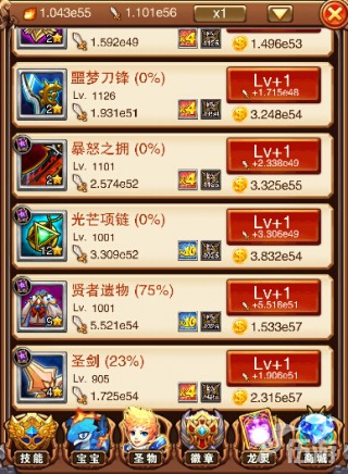 图3.jpg