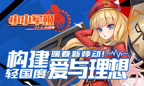 图1.jpg