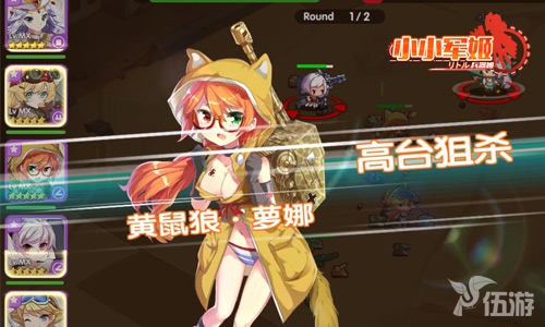 图3.jpg