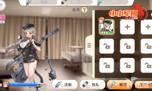 图4.jpg