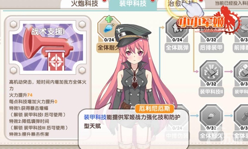 图5.jpg