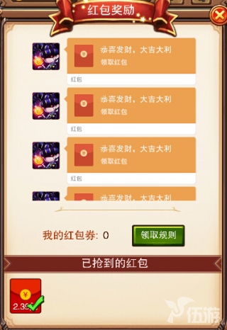 图2.jpg