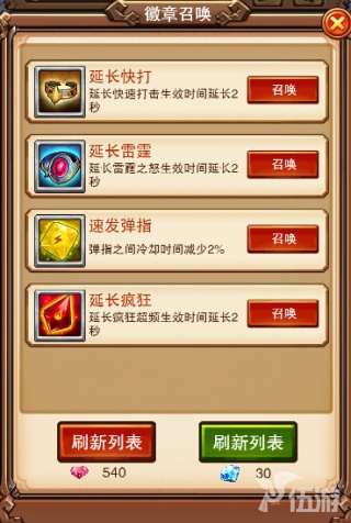图2.jpg