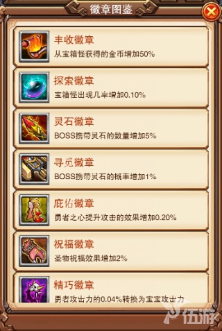 图3.jpg