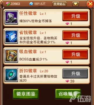 图4.jpg