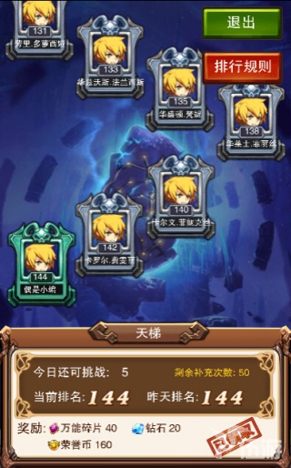 图2.jpg
