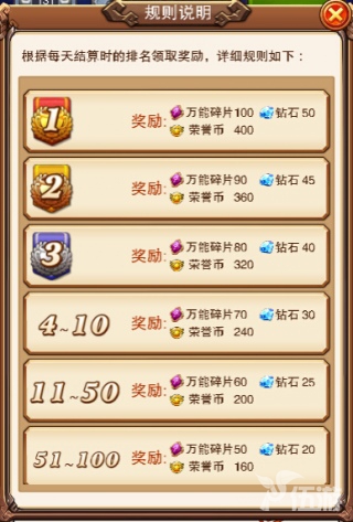 图3.jpg