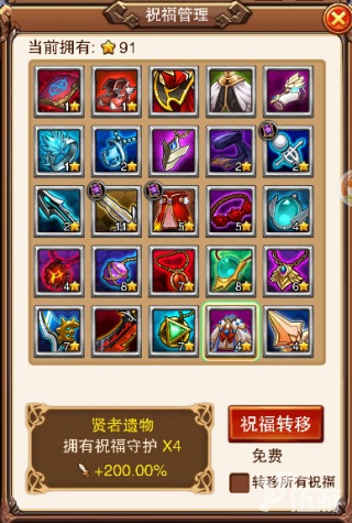 图3.jpg