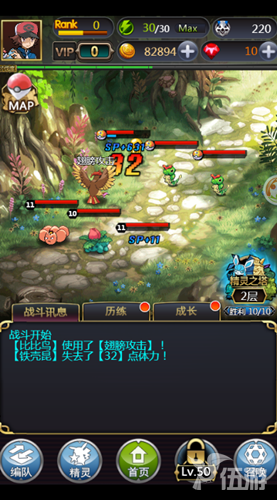 图1.png