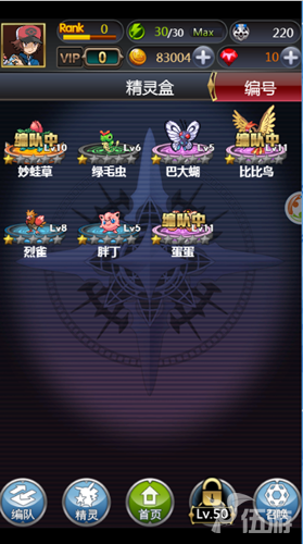 图2.png