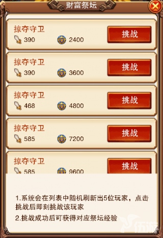 图4.jpg
