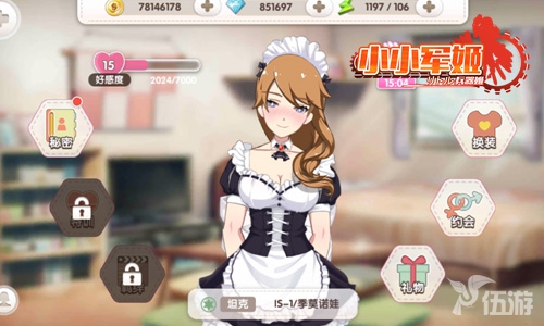图2.jpg