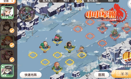 图3.jpg