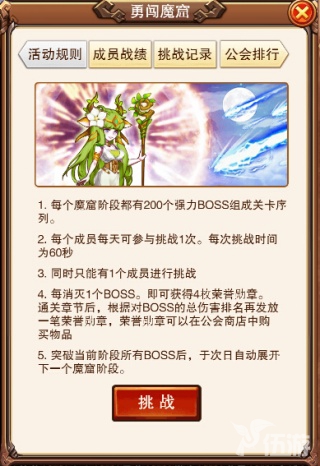 图3.jpg