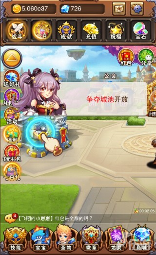 图2.jpg