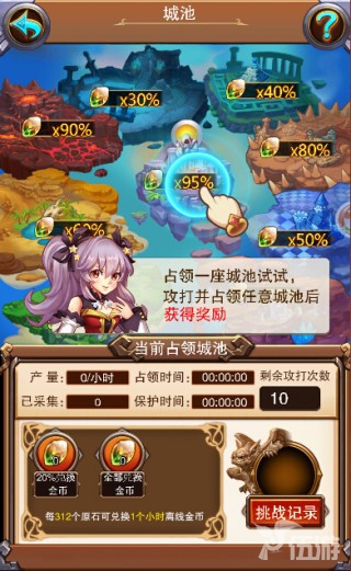 图3.jpg