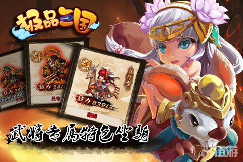 图片2.png