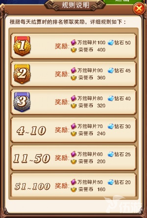 图3.jpg