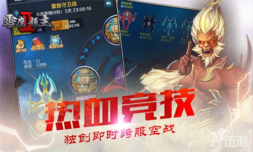 图3.jpg