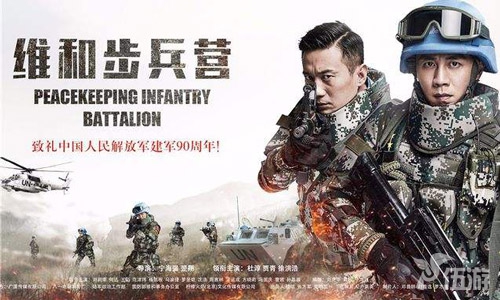 图片2.jpg