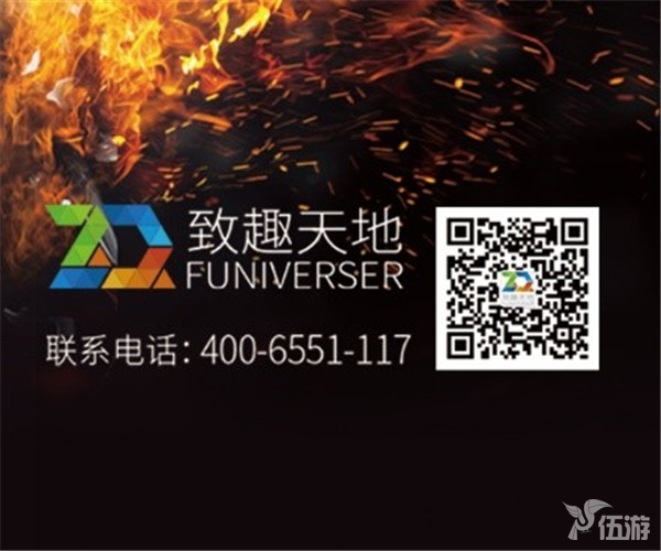 图七.jpg