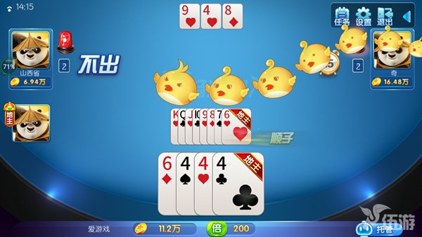 图2.jpg