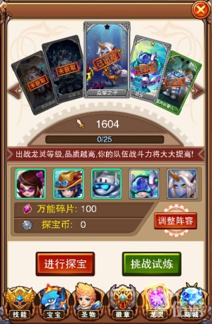 图1.jpg