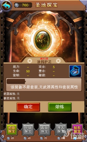 图2.jpg