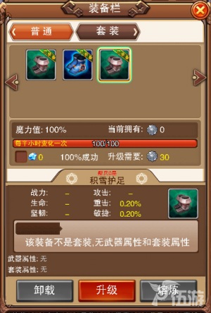 图3.jpg