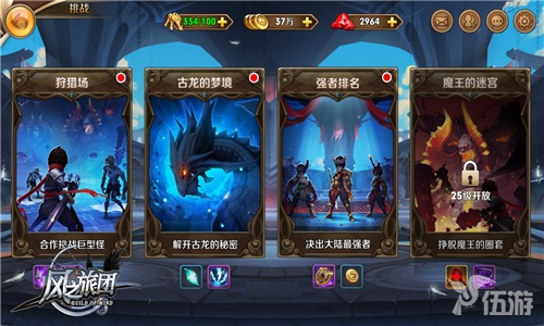 图5.jpg