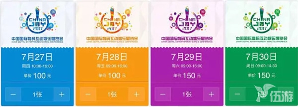 图片5.jpg