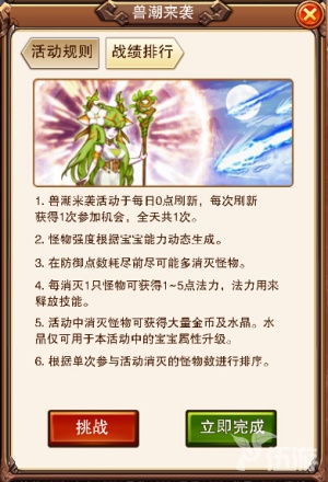 图2.jpg