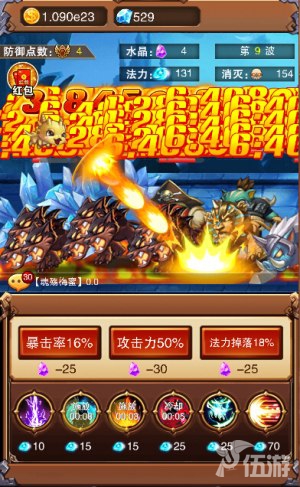 图3.jpg