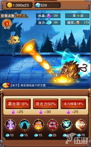 图4.jpg