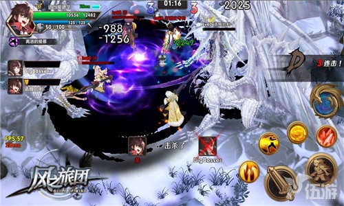 图2.jpg