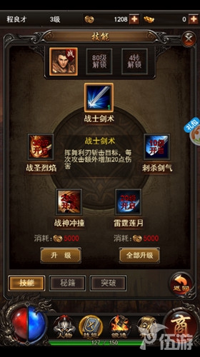 图2.jpg