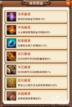 图3.jpg
