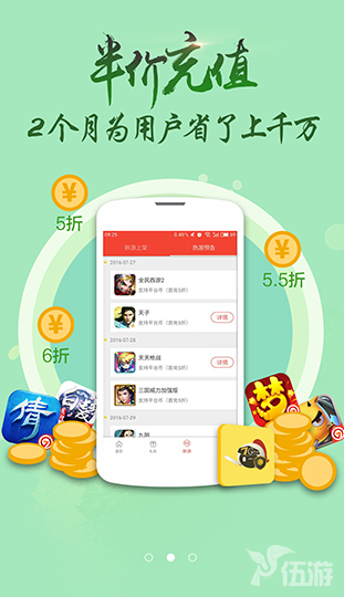 图2.png