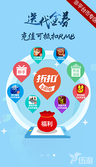 图3.png