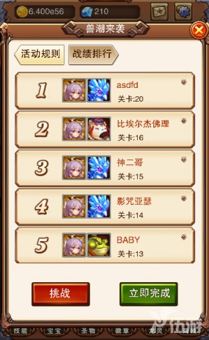 图3.jpg