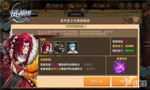 图3.jpg