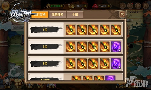 图5.jpg