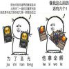 光棍节无约会？来看看这几款重度交友游戏吧！