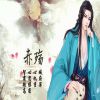 穿越到古代！这些穿越古装手游你必玩！