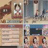 ONE PIECE！海贼动漫游戏合集等你来战！